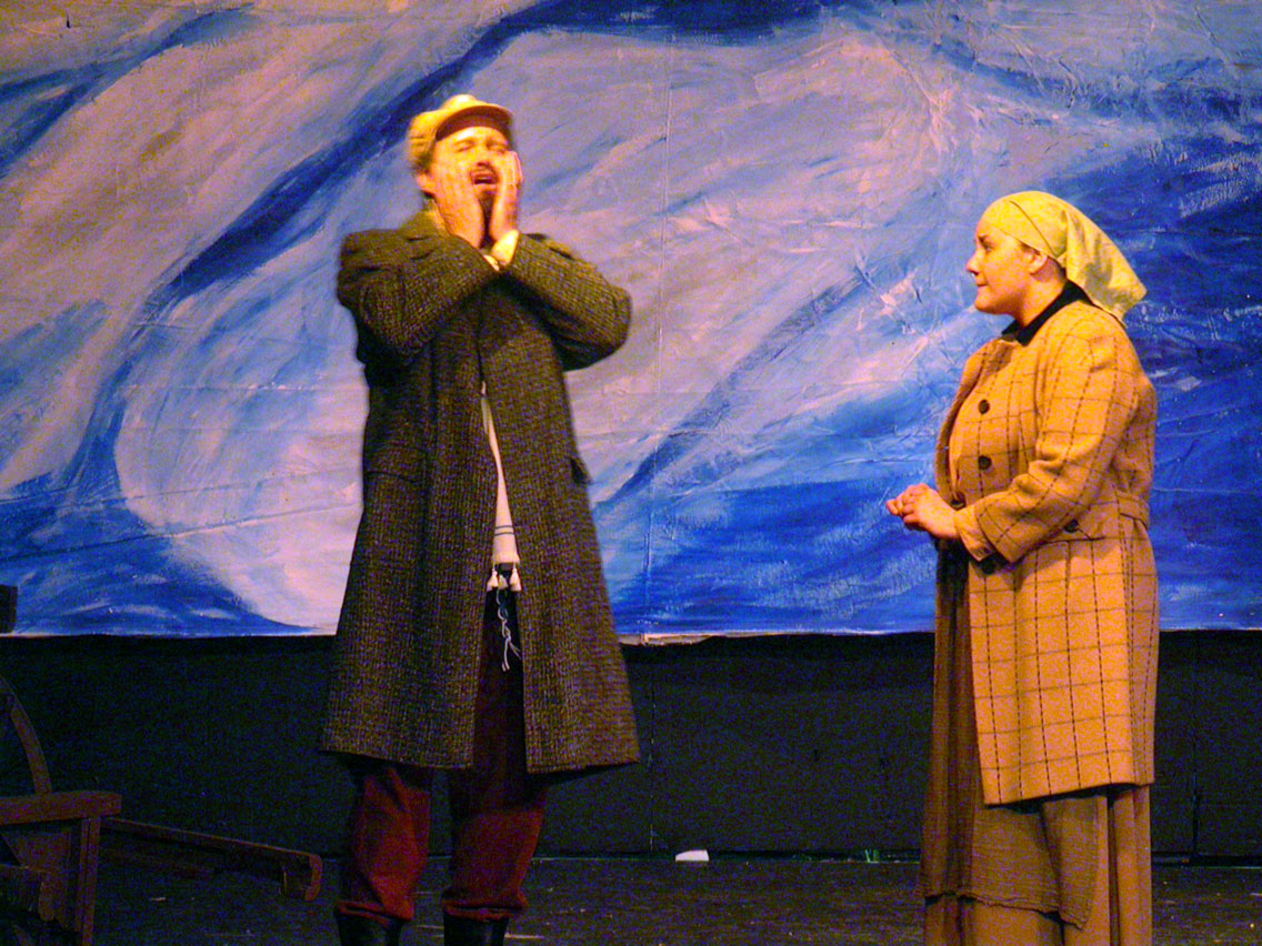 088 - 4/14 - Chava Gone