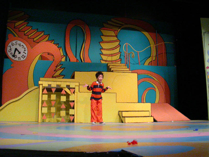 015 - Seuss?