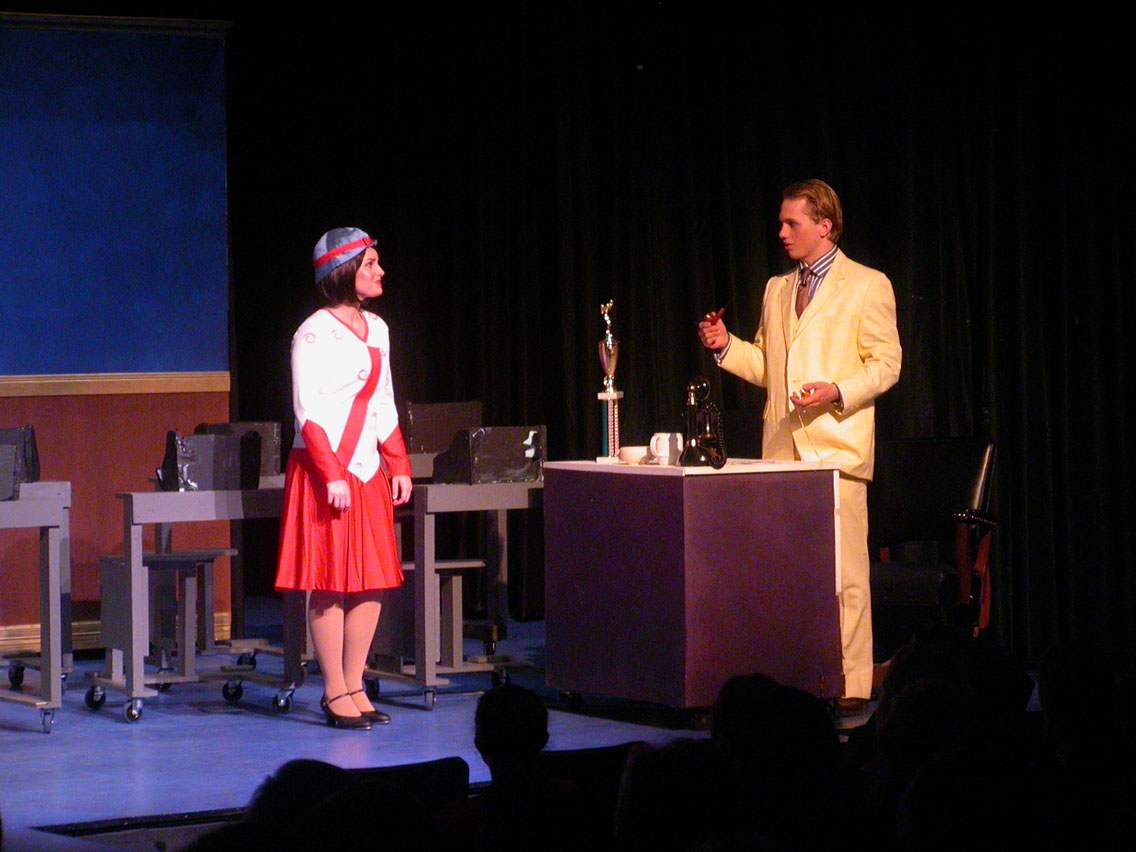 025 - 7/28 - Interview