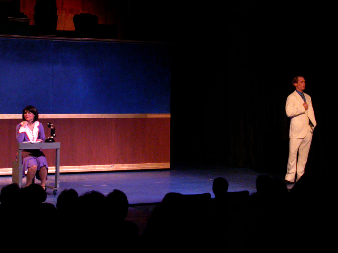 069 - 7/28 - Millie and Trevor