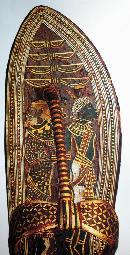 113 - King Tut's Shoe