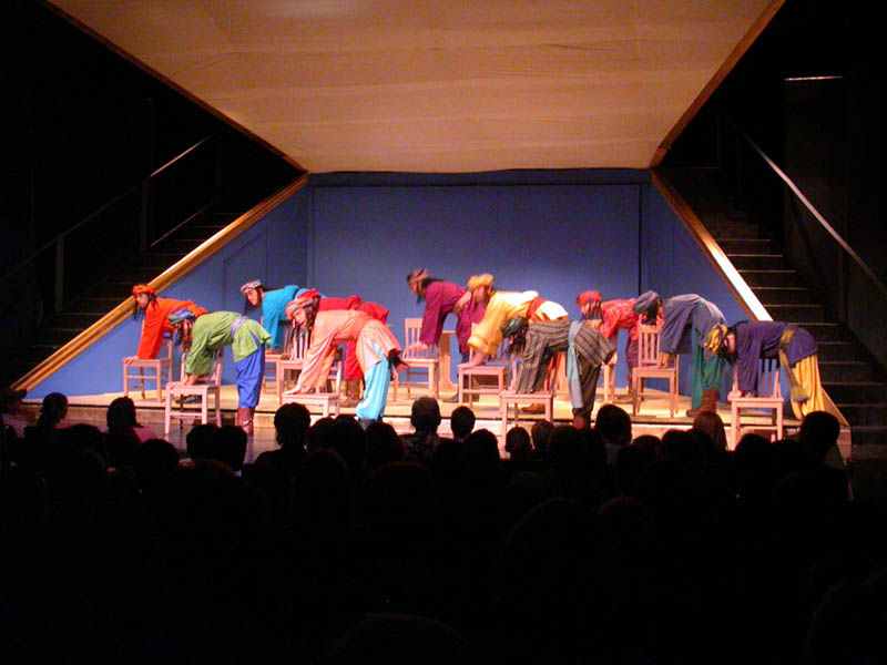 065 - Those Canaan Days