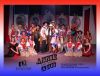 Full Cast (9) by Alan Bryant