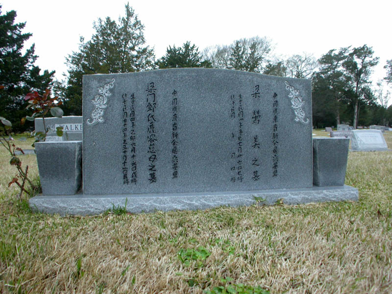 05 - Asian
