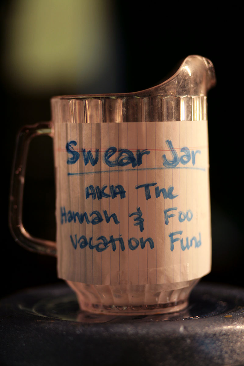 024 - Swear Jar