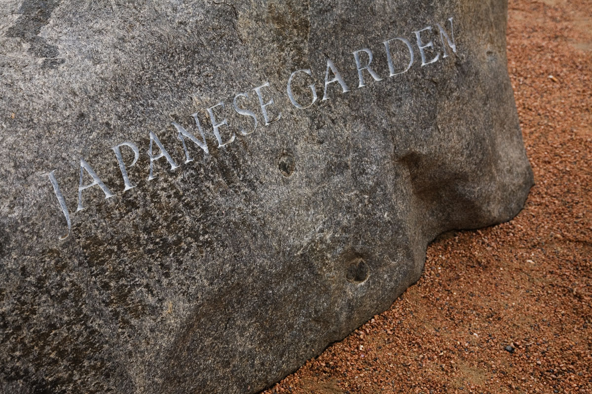 118 - Japanese Garden